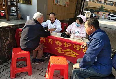 合肥社区养老院