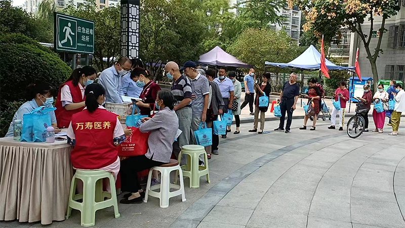 合肥万寿护理院(图1)