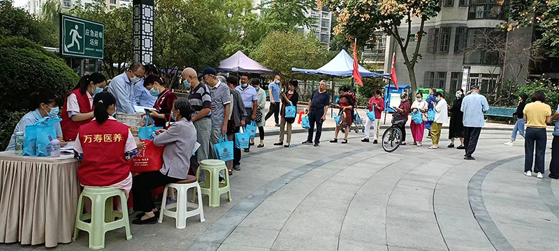 万寿护理院进社区义诊服务(图1)