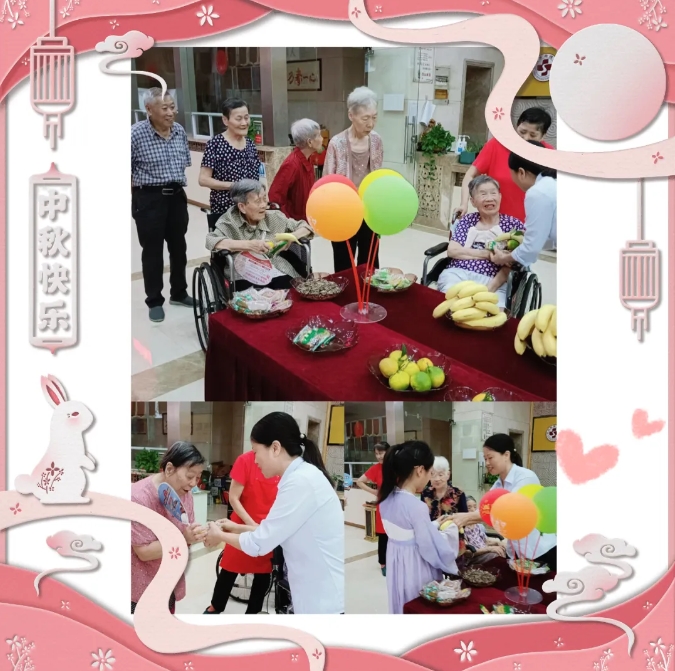  亲情满月，情系中秋(图6)