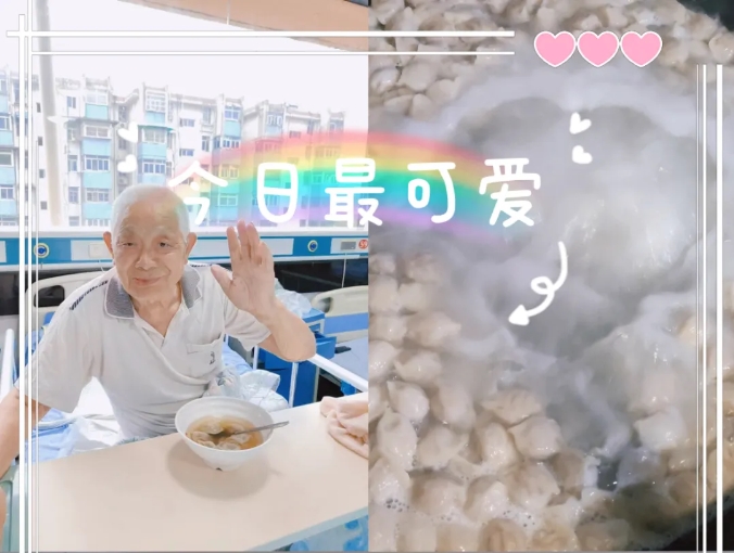 亲情满月，情系中秋(图7)